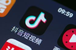 1分钟教程!海北州政府官网_哔哩哔哩